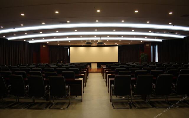 Airport Hotel Hefei