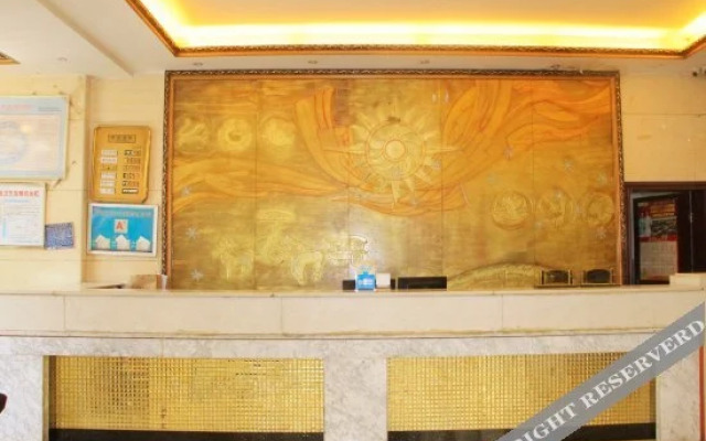 Tianlai Hotel