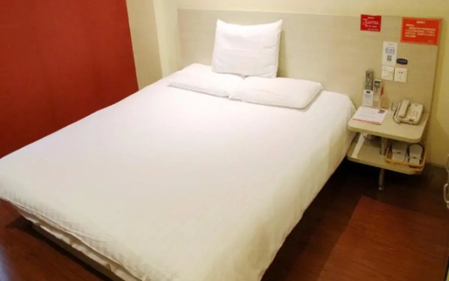 Hanting Hotel Xinjiekou Yanlinxiang