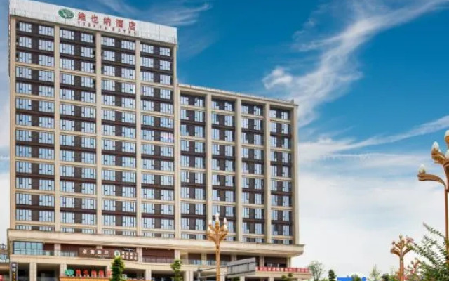 Vienna Hotel (Emei Mountain High Speed Railway Station)