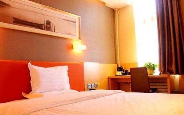 IU Hotel Tianjin Binjiang Walk Street Branch