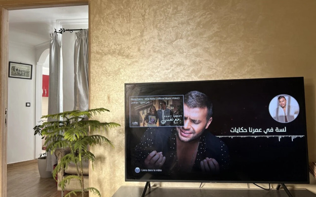 Appartement Lalla Ghita