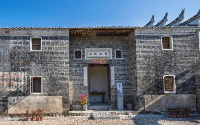 Guipu Chang Tang Resort Hotel