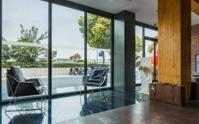 Dreamer Hotel (Shanghai Hongqiao Airport, National Exhibition Center)