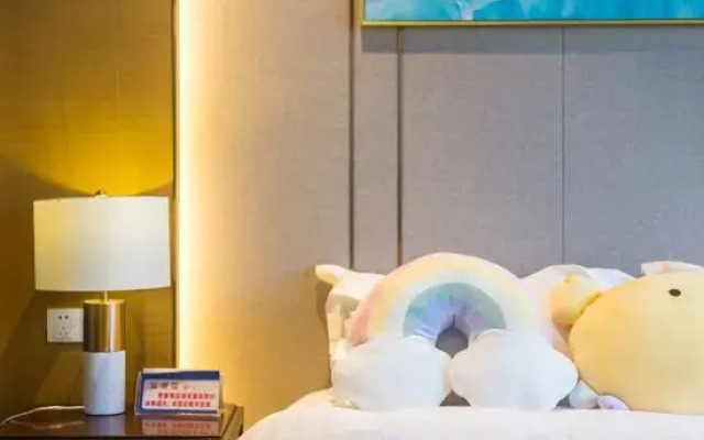 Mai'erya International Holiday Apartment