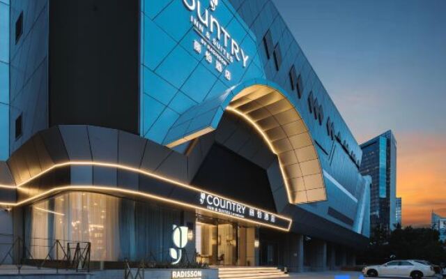 Country Inn & Suites by Radisson Hotel (Shanghai Train Station)