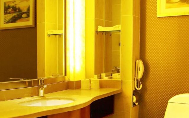 Xining Jianxiang Yixin Hotel