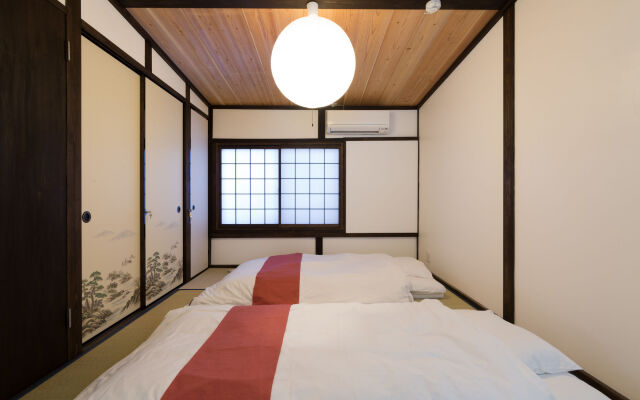 Kyotoya Tsuki no Yu Bettei