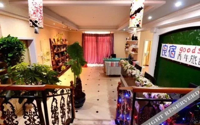 Goodstay Hostel