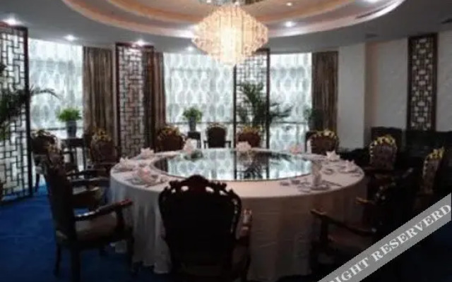 Jinxiu Cuizhu Hotel