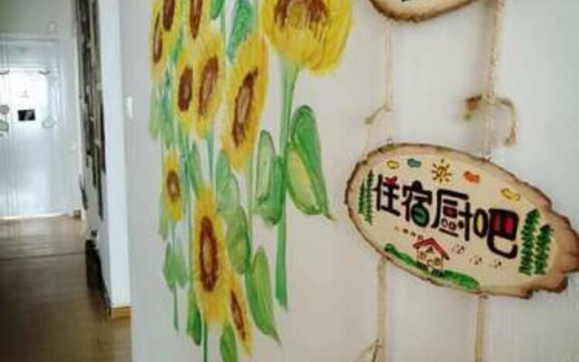 YT Sowing Dream Hostel Wenjing College