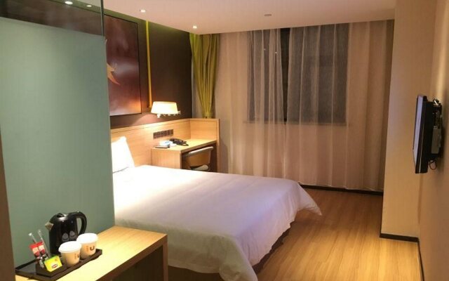 IU Hotel Yuncheng Tiaoshan Street High Speed Railway Station Branch