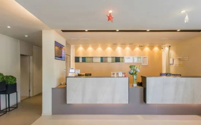 Homeinn Selected Hotel (Shanghai Jiading New City Malu Subway Station Branch)