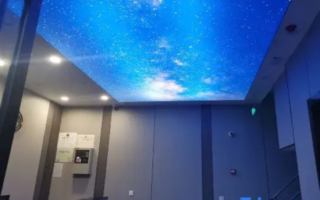Youhe Express Hotel