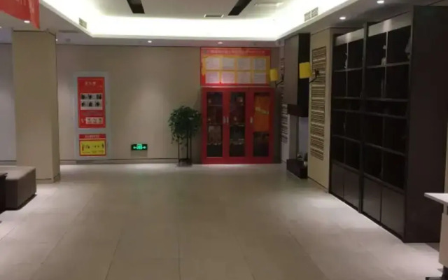 Home Inn (Beijing Mentougou Shuangyu)