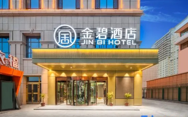 Shache Jinbi Hotel