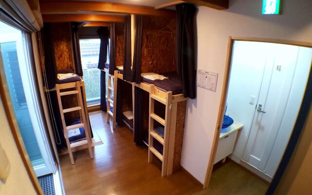 Enoshima Guest House 134 - Hostel