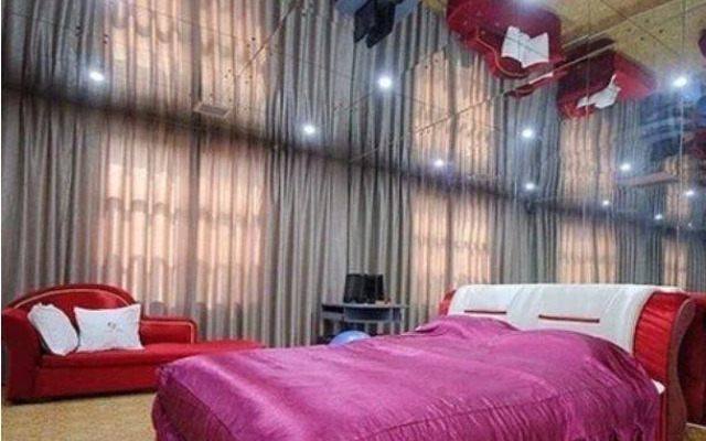 Xinzhilian Ning'ai Love Hotel