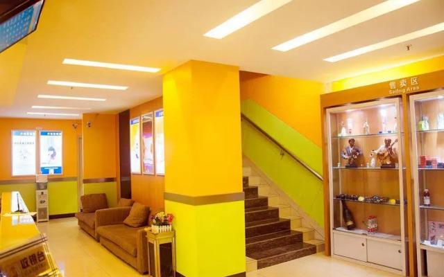 Blog Hotel Guangzhou