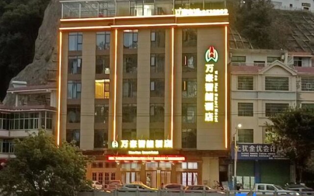 Wanhao Smart Hotel