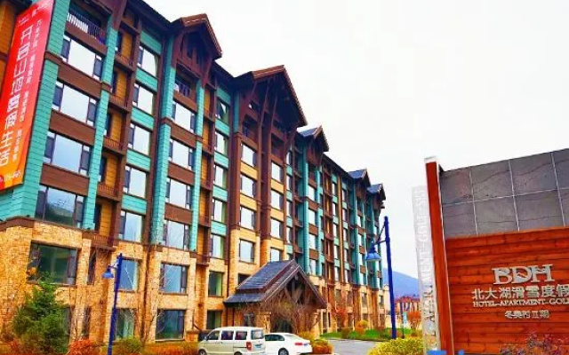 YINGHUI HOTEL BEIDAHU SKI RESORT  (Ski Ropeway J Branch) – Exterior – Jilin