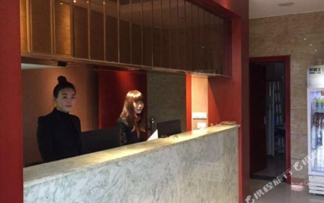 Yingtan Cuilin Hotel