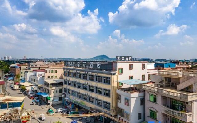 Xana Hotelle（GuangZhou South Station Hotel)