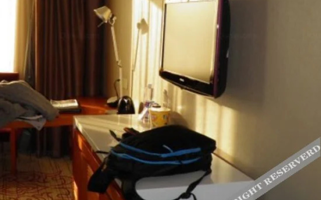 Yuhua Tianyuan International Hotel