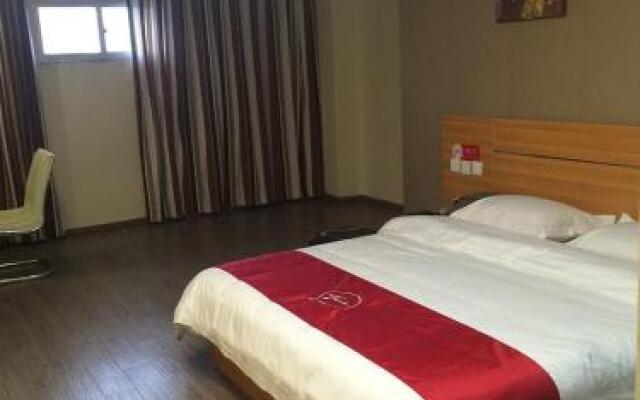 Thank Inn Chain Hotel Poyang Fengyue City