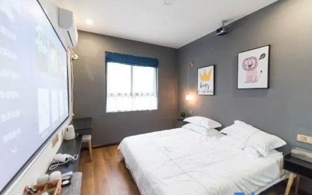 Yinxizhi Courtyard Homestay (Nanyang Normal University)