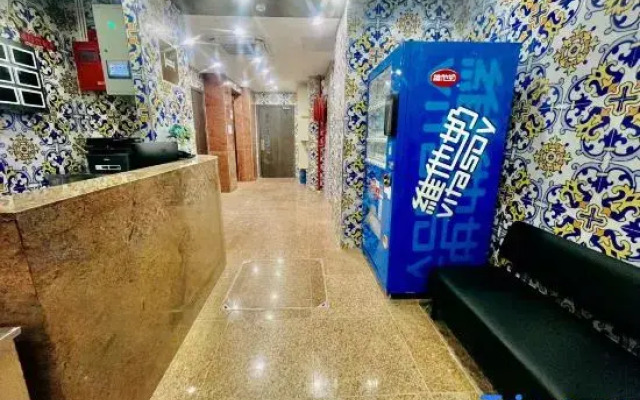 Hou Kong Boutique Hostel