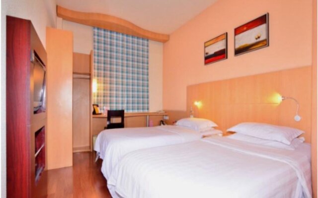 Baotou Donghao Hotel