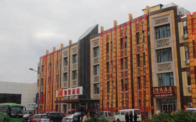 Home Inns Shanghai Hunan Road Kangqiao Hotel