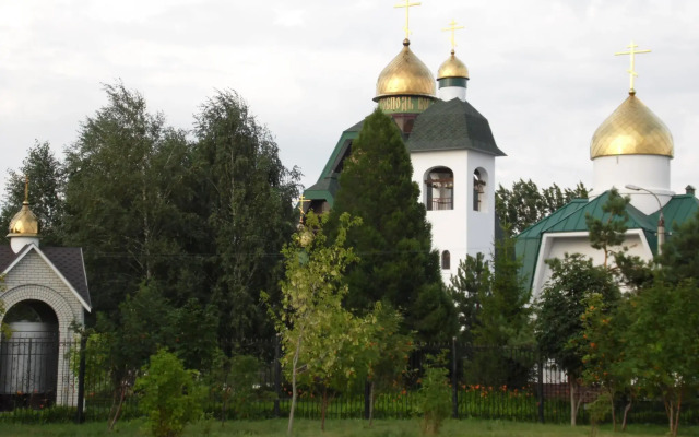 Апартаменты на улице Трнавская 21