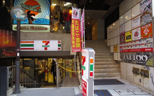 Cozy Japanese Style Room