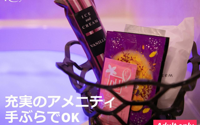 Restay Choshi Aine (Adult Only)