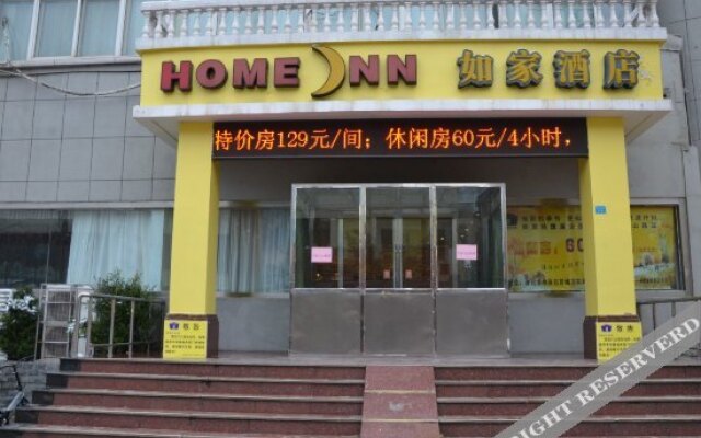 Home Inn