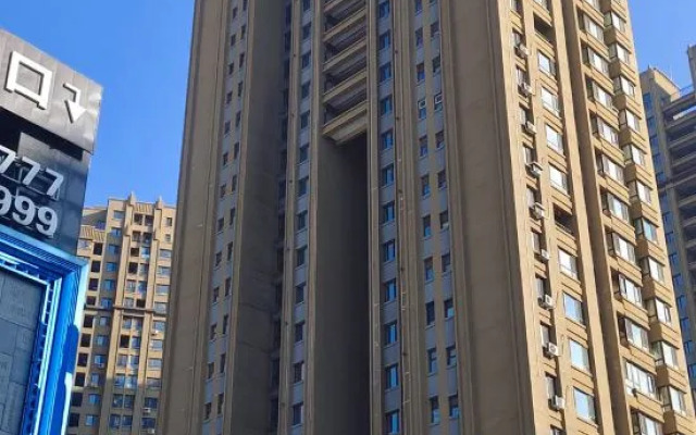 Fire Rose Private Cinema Apartment