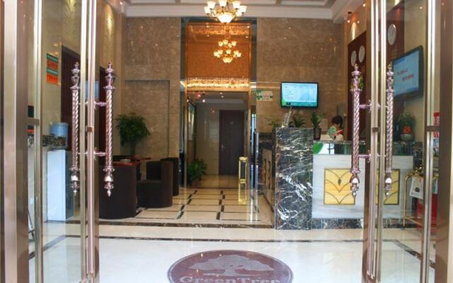 GreenTree Inn Nanchang East Beijing Road Nanchang University Express Hotel