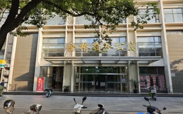 iNestin Shanghai (Xinjinqiao Road)