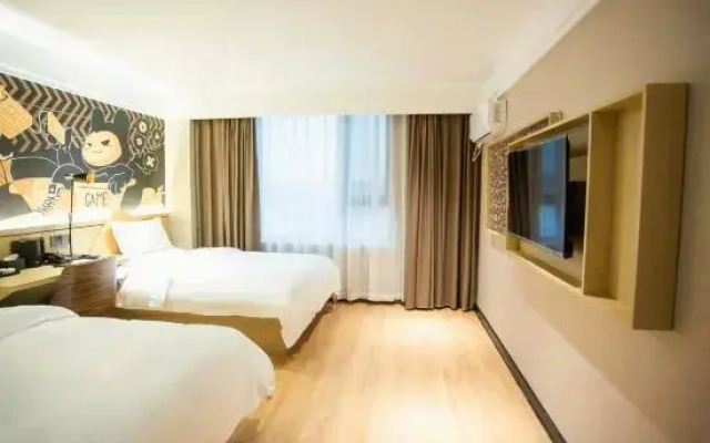 IU Hotel (Mengzhou Bus Station Huichang South Road)