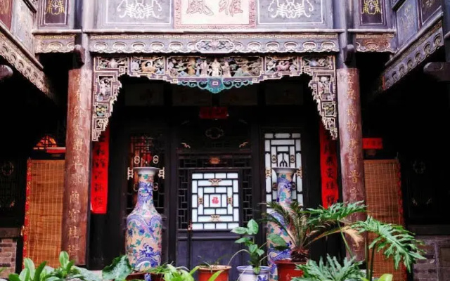 Zheng Jia Hotel