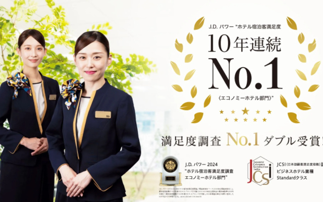 Super Hotel Saitama Omiya West – People – Saitama