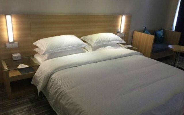 City Comfort Inn Wuhan Huangpi