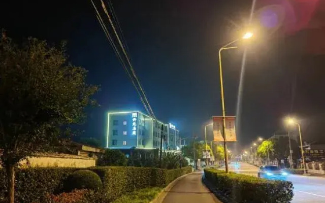 Maison New Century Hotel Chongming Shanghai