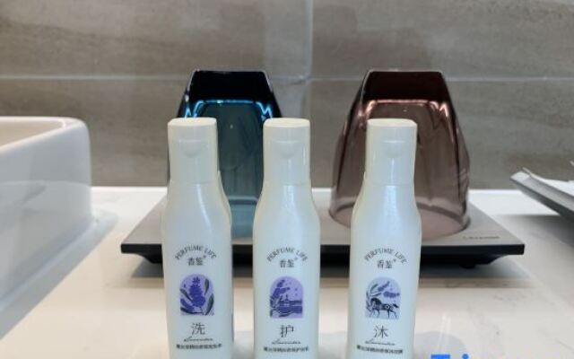 Lavande Hotel (Mianyang Convention Center)
