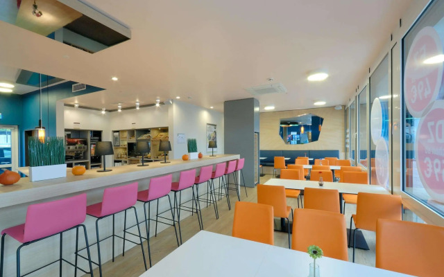 B&B Hotel Heidelberg