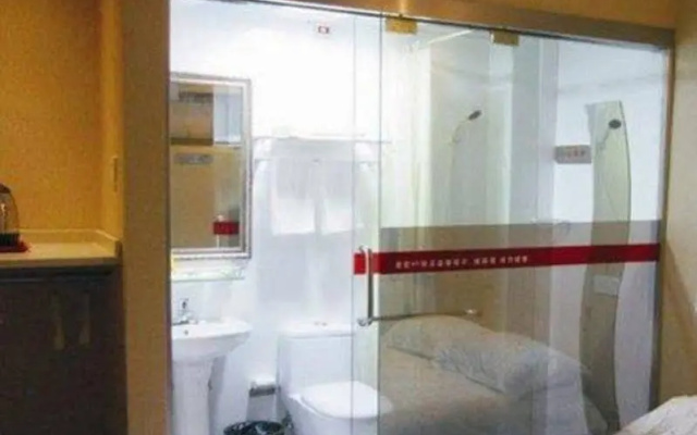 Stars 99 Motel Songjiang University Branch – Bathroom – Shanghai