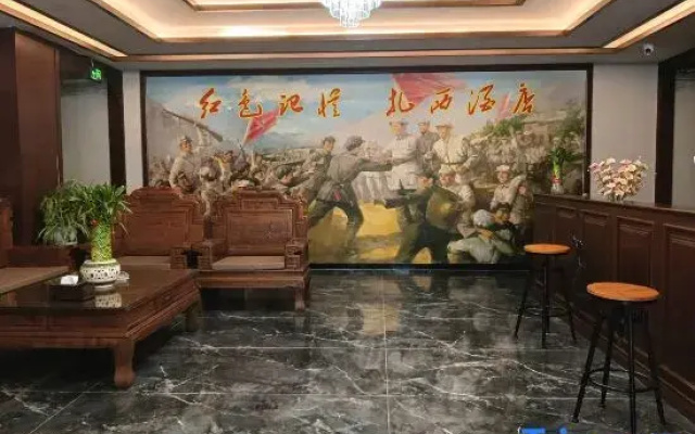 Weixin Zhaxi Hotel