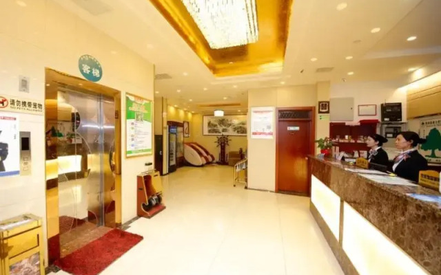 GreenTree Inn Hefei Shushan District West Wangjiang Road Qianshan Road Express Hotel